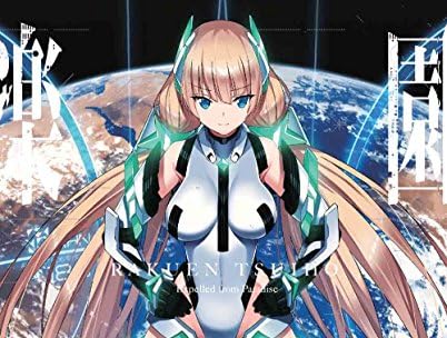 楽園追放】アルファマックス「アンジェラ・バルザック スケール